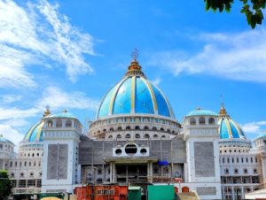 Mayapur Tour Package